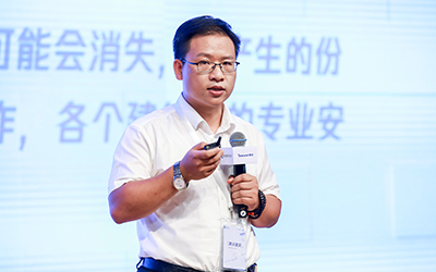 现场授牌！北京EBpay钱包(中国)亮相腾讯全球数字生态大会，助力智能建筑的“未来经济”