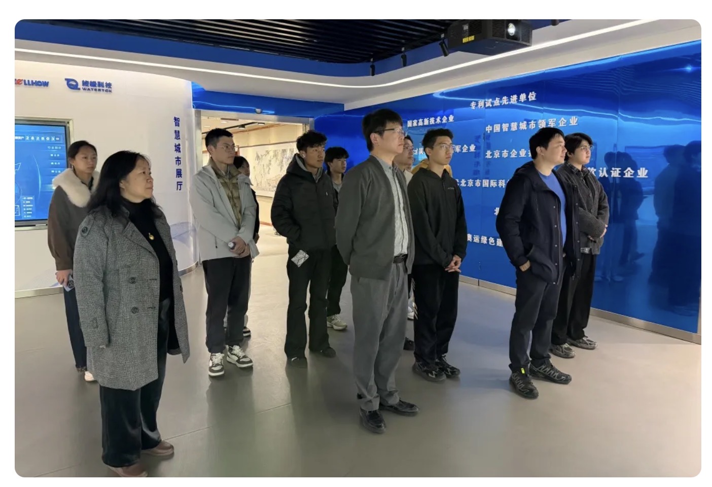 当清华课堂“搬”进EBpay钱包(中国)：一场从书本到产业的一线之旅